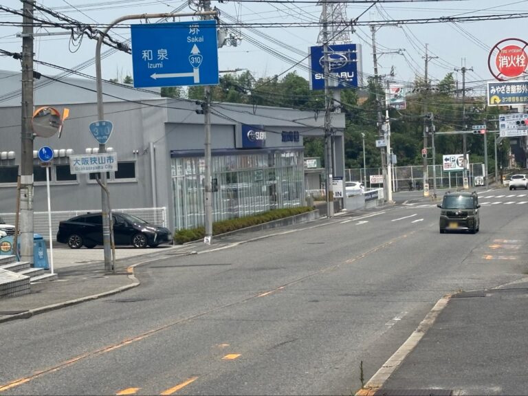 【大阪狭山市】東茱萸木2丁目で9月26(金)10時30分にからやま大阪狭山店がオープンします(オリジナル）
