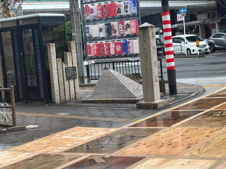 【大阪狭山市・河内長野市】12月17日まで開催！愉快・爽快空海ウォークデジタルスタンプラリー2025
