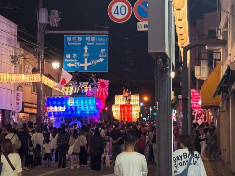 【河内長野市】五穀豊穣をお祝い！2025秋祭り総まとめ。昼夜の地車、提灯行列に馬かけ、タイマツタテ