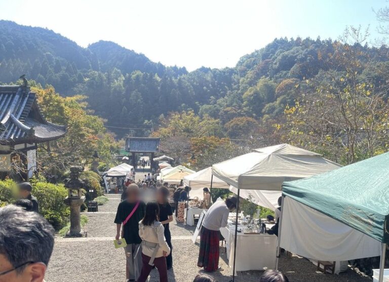 【河内長野市】文化の日11月3日に人気の観心寺マルシェKU-RIが11時より観心寺境内で行われます（オリジナル）