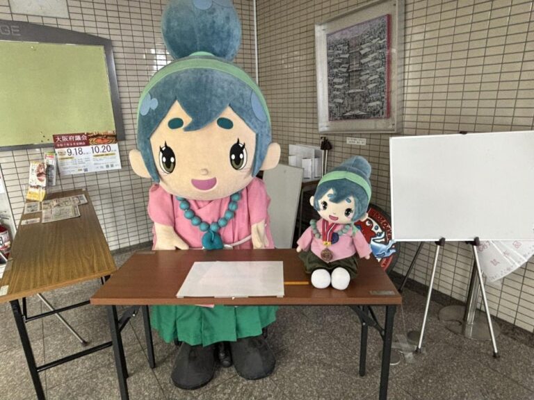 【南河内郡河南町】河南町の食材を大いに食べよう！11月1日にまるごとKANANを開催（オリジナル）