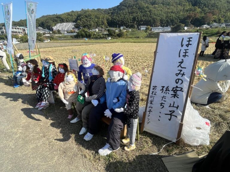 【富田林市】2年ぶりに復活！稲刈りが済んだ嬉の田んぼで11月1日、2日にかかしフェスティバルが開催されます（オリジナル）