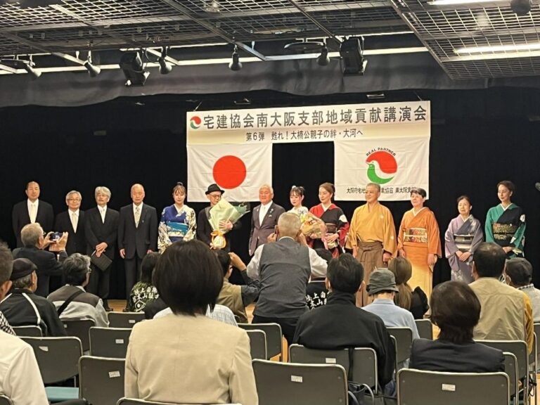 【富田林市】楠公さん好き必見！10月25日にすばるホールで「甦れ大楠公親子の絆大河へ」講演会が行われます（オリジナル）