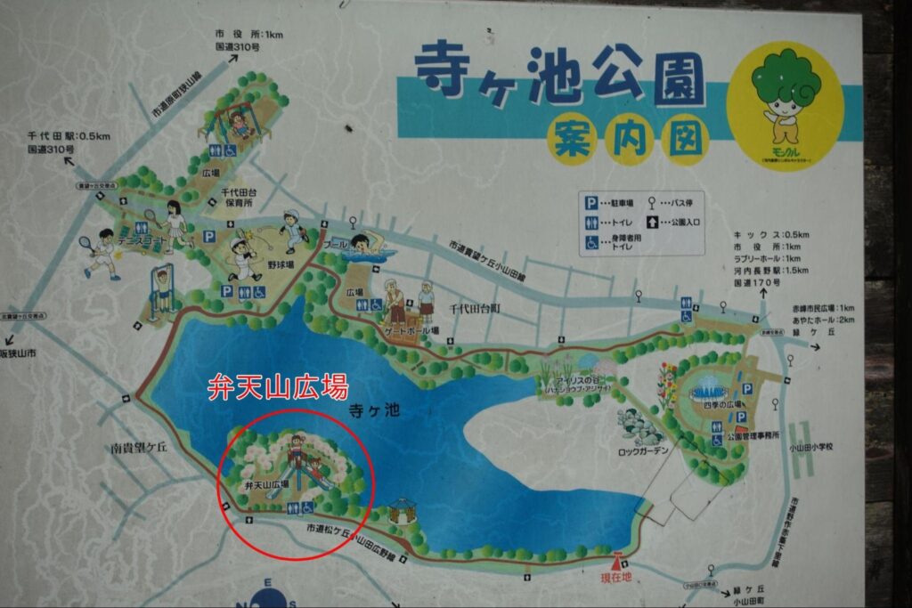 ゼンリン  河内長野市  地図  201712 ヤマダデンキ テックランド じゃんぼスクエア河内長野店 | 河内長野市