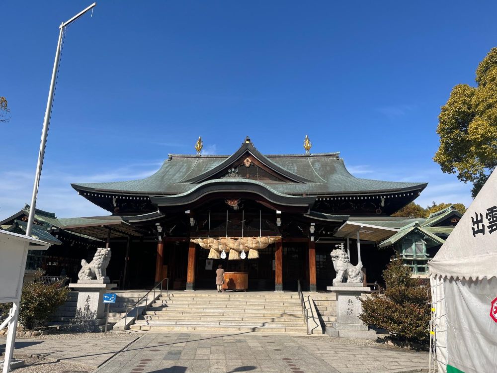 出雲大社大阪分詞