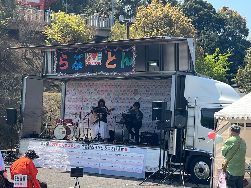 富田林市】2026年は4月12日に開催。瀧谷不動尊に、美味しい楽しいが
