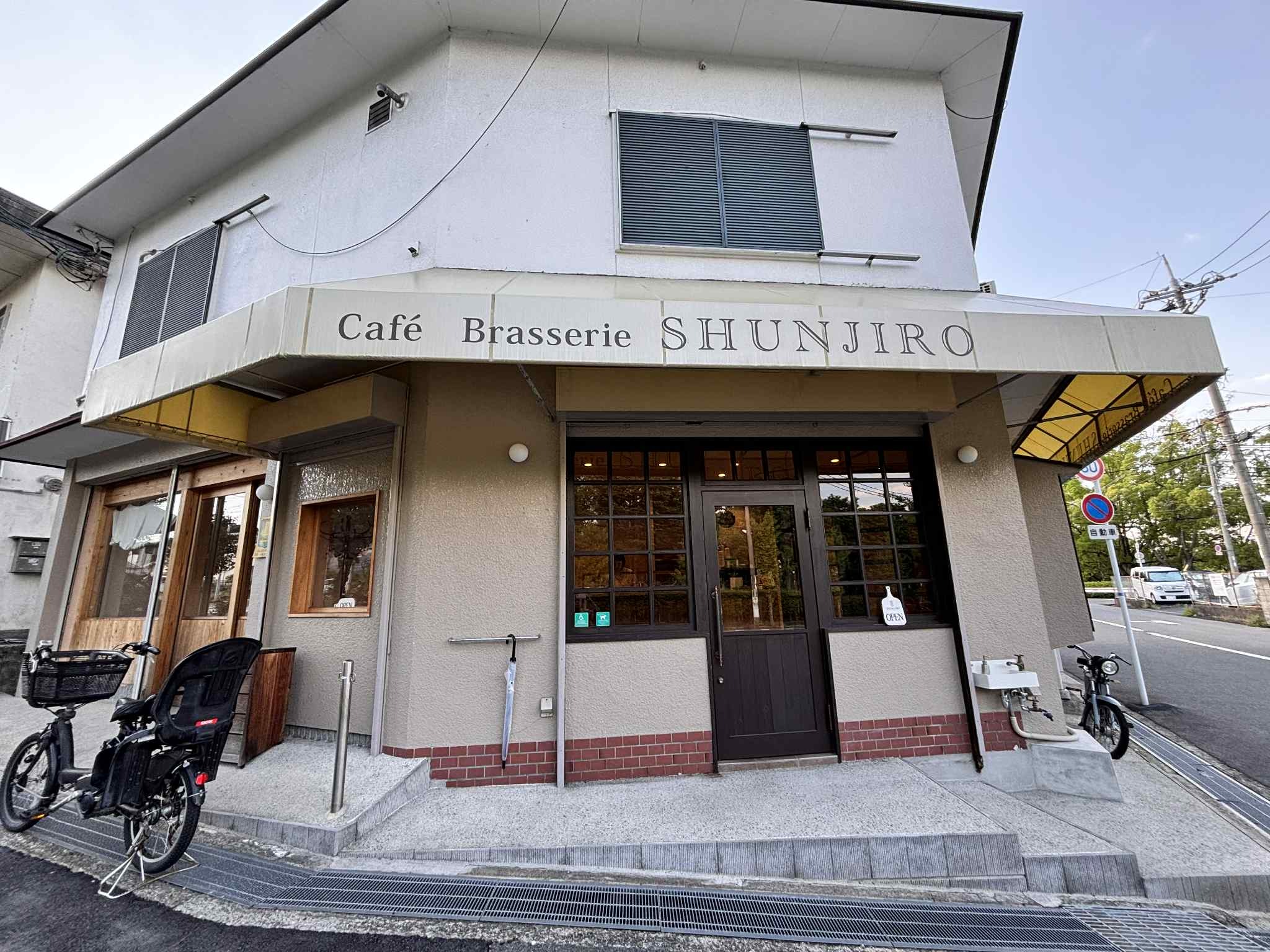 SHUNJIRO